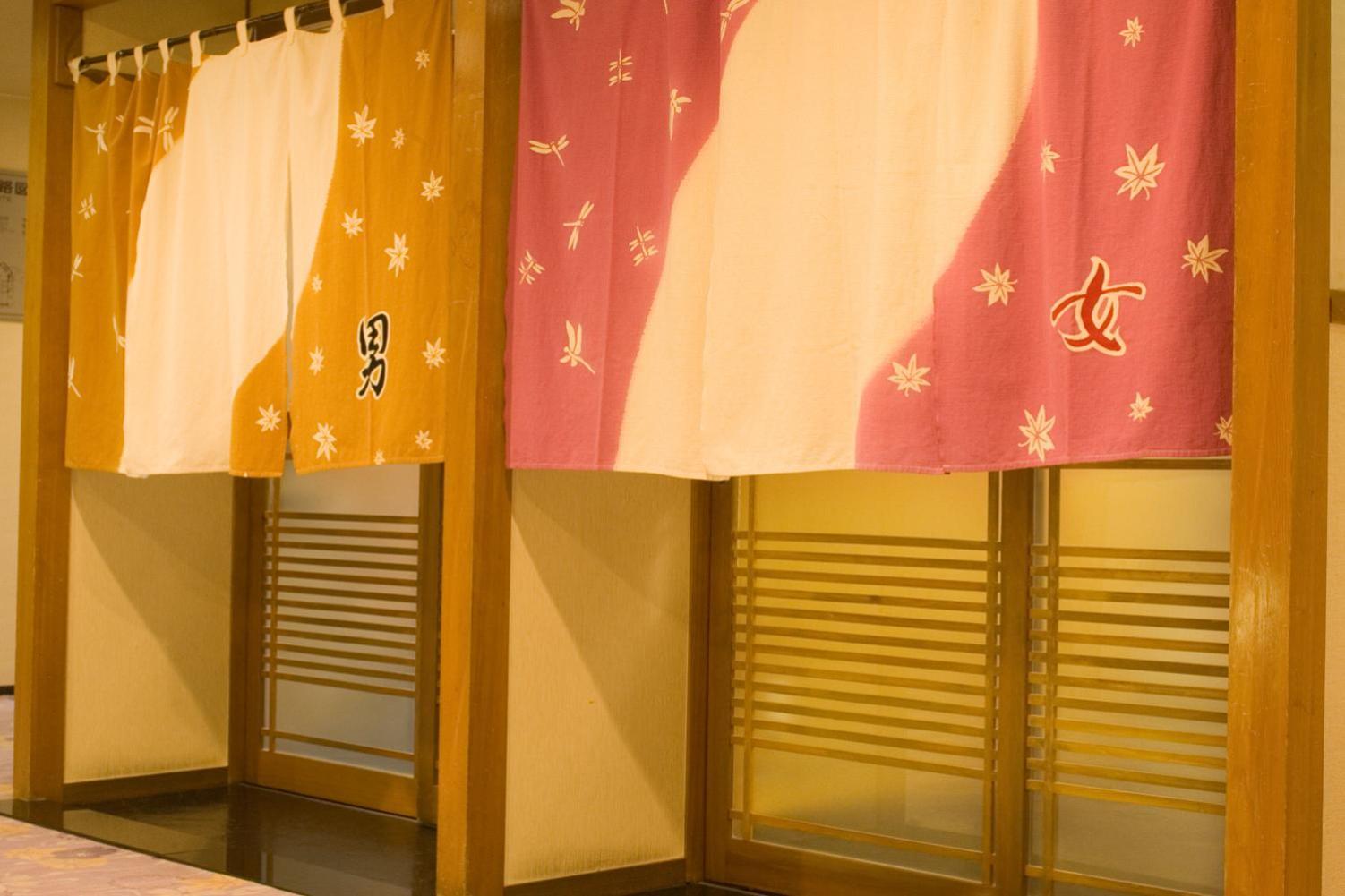 Oyado Kiyomizuya Ryokan Noboribetsu