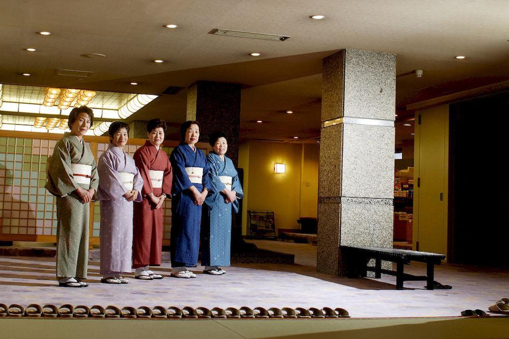 Ryokan Oyado Kiyomizuya Noboribetsu
